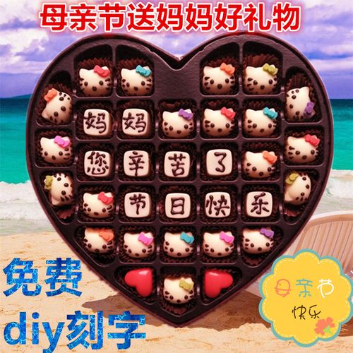 母亲节公司送什么节日礼物,母亲节送妈妈什么节日好