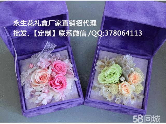 礼品公司加盟代理排行榜,礼品代理店加盟,有谁加盟过幸运之星的礼品机吗?盈利情况怎么样?