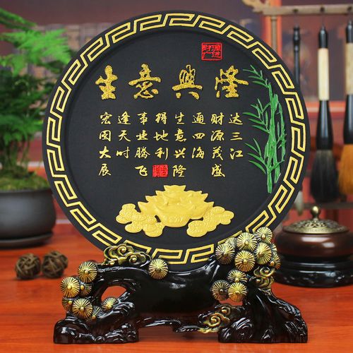 朋友开公司送什么,朋友公司开业送什么好