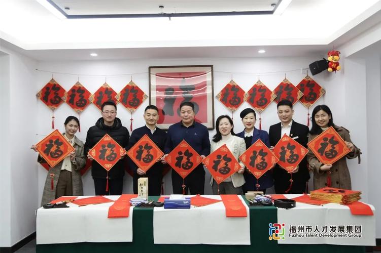 福州市礼品商贸有限公司,福州礼品公司排行榜,福州数据集团有限公司怎么样?