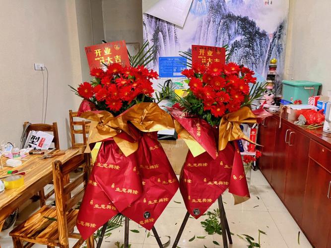 公司开业送礼物感谢词,,感谢开业朋友送花篮的感谢语?