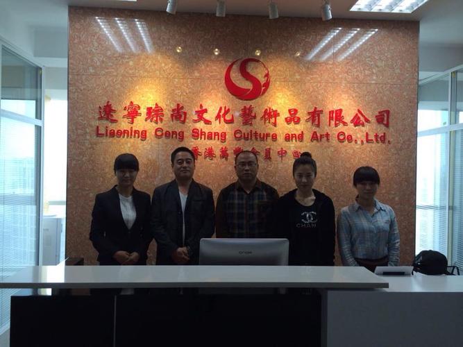 文化传媒有限公司礼品销售,,池州市金龙文化传媒有限公司介绍?