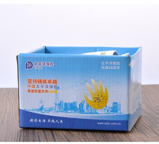 银行保险行业的礼品公司,,太平洋保险公司每年会给顾客赠品吗?
