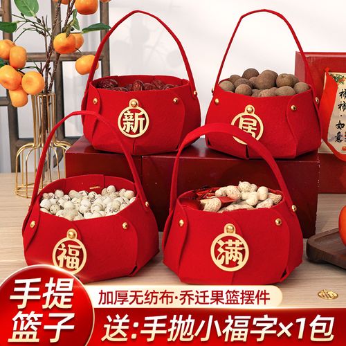 公司乔迁之喜送礼排行榜,公司乔迁之喜送实用性礼物,公司乔迁之喜送什么礼物恰当?