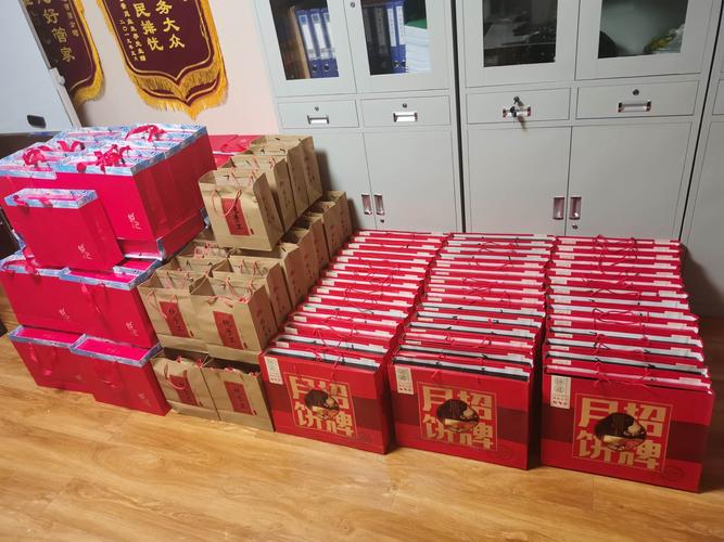 中秋节公司给员工礼品照片,,公司中秋节发给员工礼物就是福利对吗?