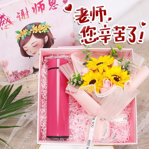 送孩子什么奖品好,老师送孩子奖品怎么感谢