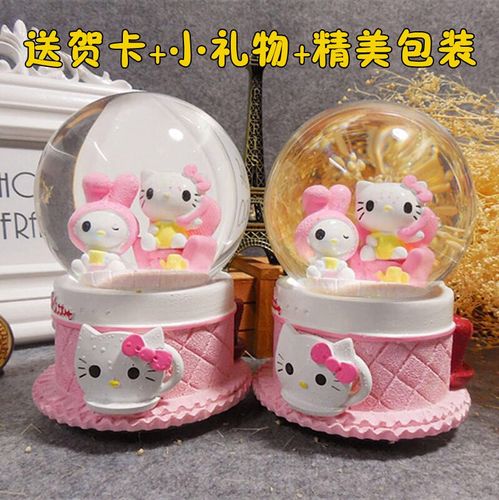 小孩子过生送什么礼物,小孩子过生日送什么礼物?