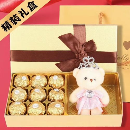 公司赠送给我们同事礼品,,男友把我送他的巧克力分给同事吃了,这样好不好?