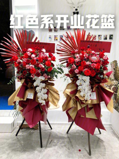 公司开业庆典赠送礼品,公司开业庆典赠送礼品文案,公司开业送什么花篮?
