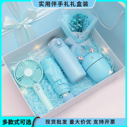 夏天送什么礼物好公司,夏天送什么给客户比较好