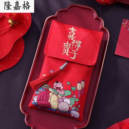 老板生孩子送什么礼物好,老板生小孩要给红包吗