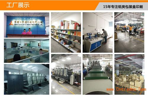 中茂工艺礼品有限公司,中茂工艺礼品有限公司怎么样,“洁”字如何组词?