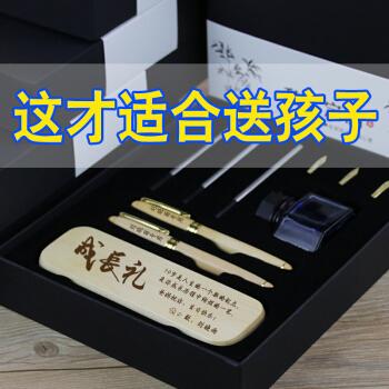送孩子初中礼买什么,送孩子上初中想发朋友圈