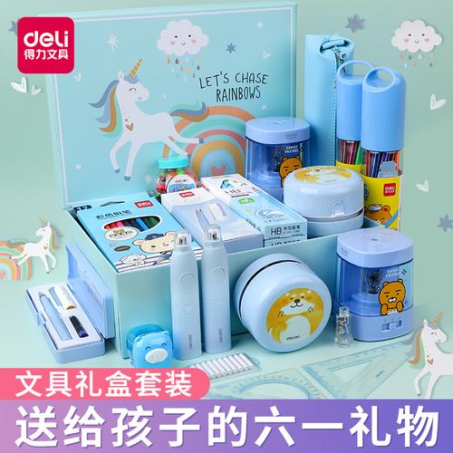 小孩子什么时候礼物,小孩子什么时候礼物最合适