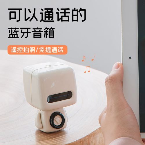 朋友公司周年庆典送什么,朋友公司一周年送什么