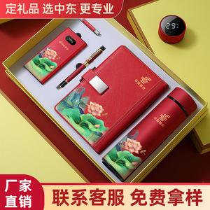 广告公司给客户送定制礼物,,公司举办宣传活动采购的礼品怎么做账?