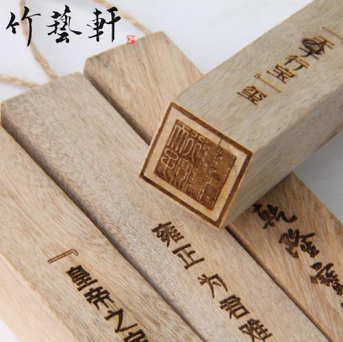 公司礼品刻字刻什么,公司礼品刻字刻什么内容