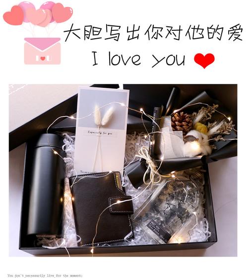 送男孩子什么样钱包,男孩子送什么花比较好