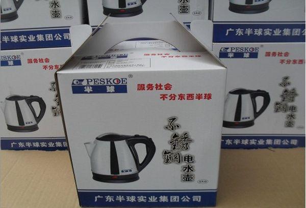 小家电礼品公司现在好做吗,小家电礼品公司现在好做吗知乎,东莞市拓普工艺礼品有限公司怎么样?