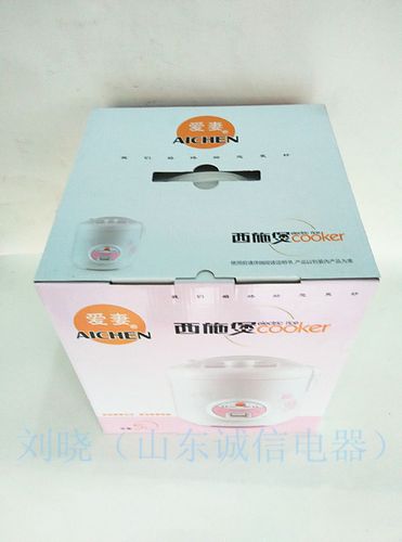 小家电礼品公司现在好做吗,小家电礼品公司现在好做吗知乎,东莞市拓普工艺礼品有限公司怎么样?