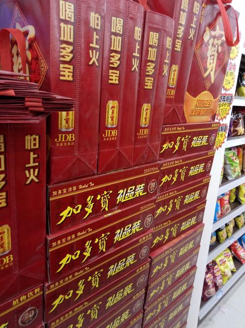 超市送客户什么礼物,超市买什么送礼好