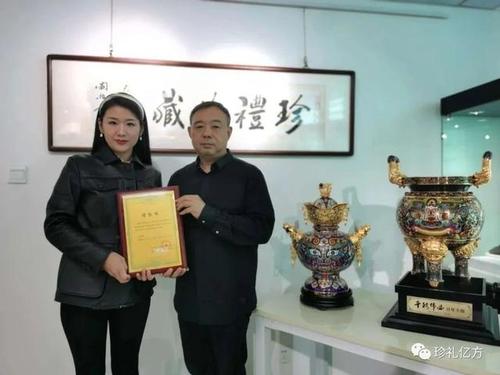 上海珍礼工艺礼品有限公司,,上海珍礼工艺礼品有限公司