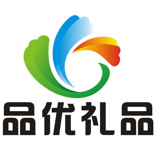 怎么介绍礼品公司简介,北京优礼品公司简介
