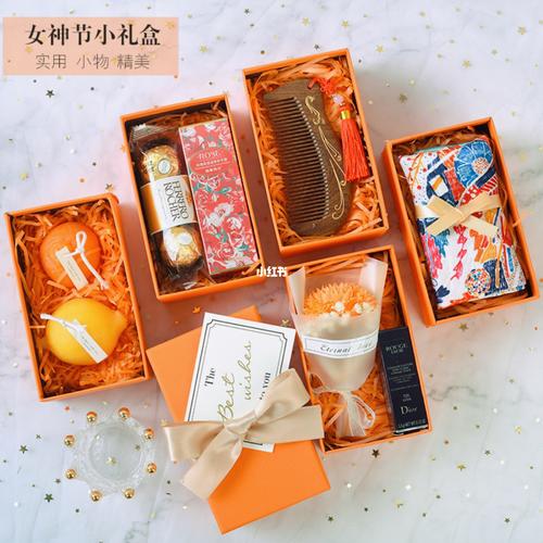 公司妇女节送女同事小礼物,,三八妇女节送工厂女员工什么?