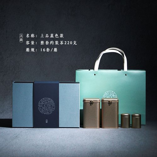 茶礼品盒定制公司名称,茶礼品盒定制公司名称大全,桂桂茶和桂源铺的区别?