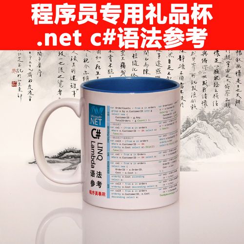 程序员过年公司给发礼品吗,程序员过年公司给发礼品吗多少钱,送it男最想要收到的16种礼物?