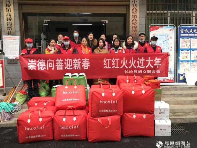 一般给公司活动送小礼品,一般给公司活动送小礼品多少钱,拉人进群送东西文案怎么写?