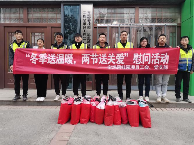 一般给公司活动送小礼品,一般给公司活动送小礼品多少钱,拉人进群送东西文案怎么写?