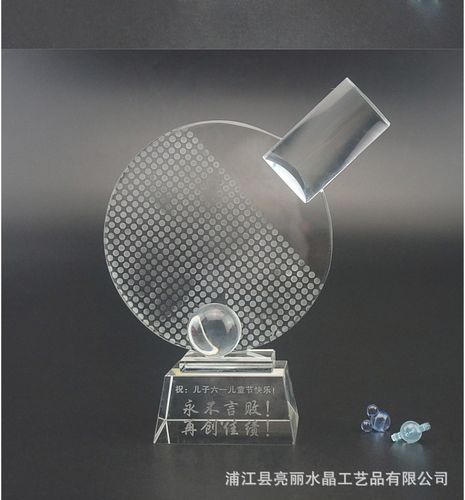 适合做公司比赛小礼品的东西,适合做公司比赛小礼品的东西有哪些,公司开运动会,发什么奖品比较实用又经济的,希望大家多给些意见?