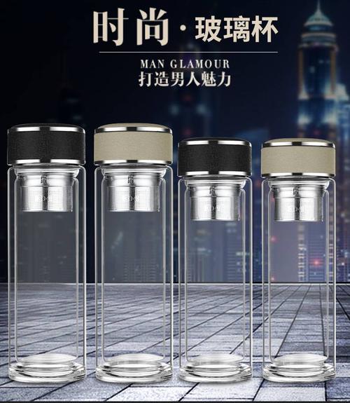 深圳市玻璃杯礼品公司,,lovulife是什么品牌?