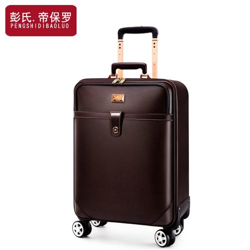 国内四大礼品公司排名,,拉杆箱十大品牌排行榜?