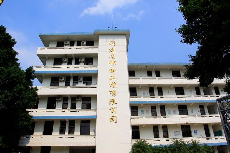 福建省福州市礼品公司,福建省福州市礼品公司有哪些,烟台市甜丰麦浪鞋业有限公司介绍?