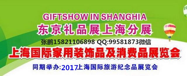 上海礼品公司价钱怎么算的简单介绍