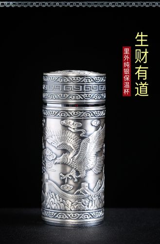 公司给的纯银礼品可以买吗,公司给的纯银礼品可以买吗现在,925银送人磕碜吗?
