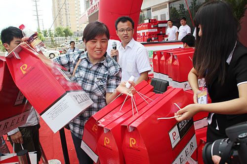 怎么避免客户多次领取礼品，顾客领取礼品