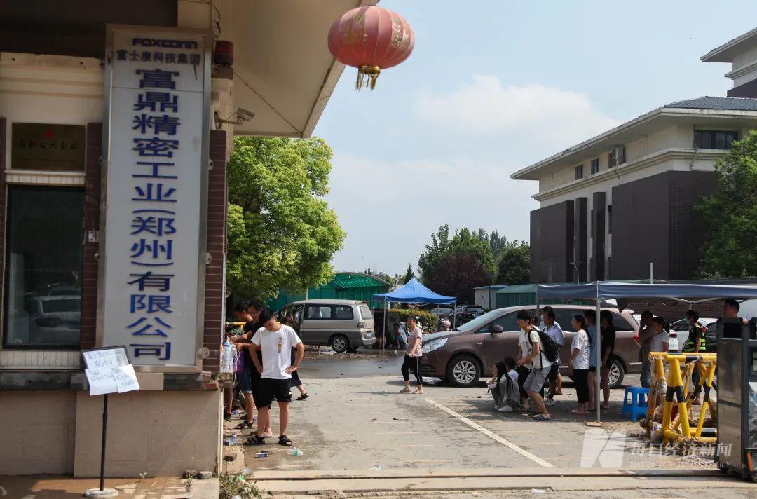 郑州城院你我他礼品公司，，郑州中牟包装厂怎么样？