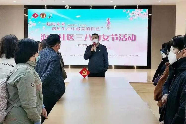 三八妇女节公司发礼品吗,,工会妇女节慰问品规定?