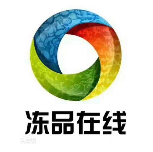 广州促销礼品公司招业务员，广州促销礼品公司招业务员吗，冻品云业务员怎么样？
