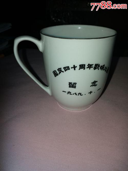 送给别人公司5周年礼物,,五周年的聚会任务怎么做?