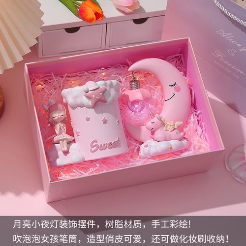 女孩子送什么礼物,读小学的女孩子送什么礼物