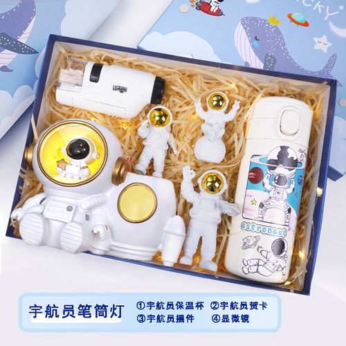 孩子小升初送什么礼物,小升初买什么礼物好