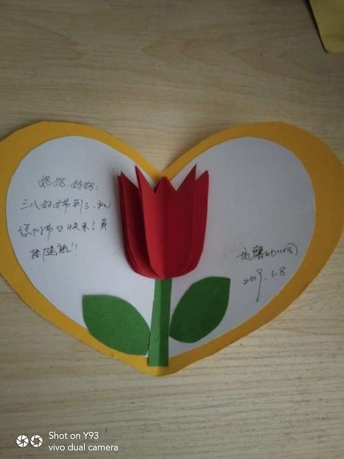 送给孩子们什么礼物好,给孩子送啥礼物