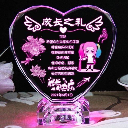 闺蜜女儿成人礼送什么,闺蜜女儿周岁生日送什么好