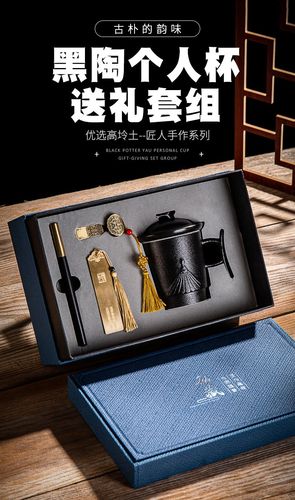 送公司男老板什么，送公司男老板什么礼物好