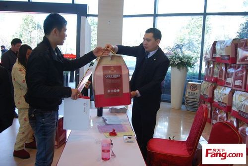 50元的房地产公司礼品,,售楼部送老业主礼品说辞?