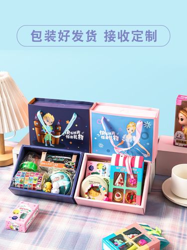 孩子上学要送什么礼物,小朋友上学送什么